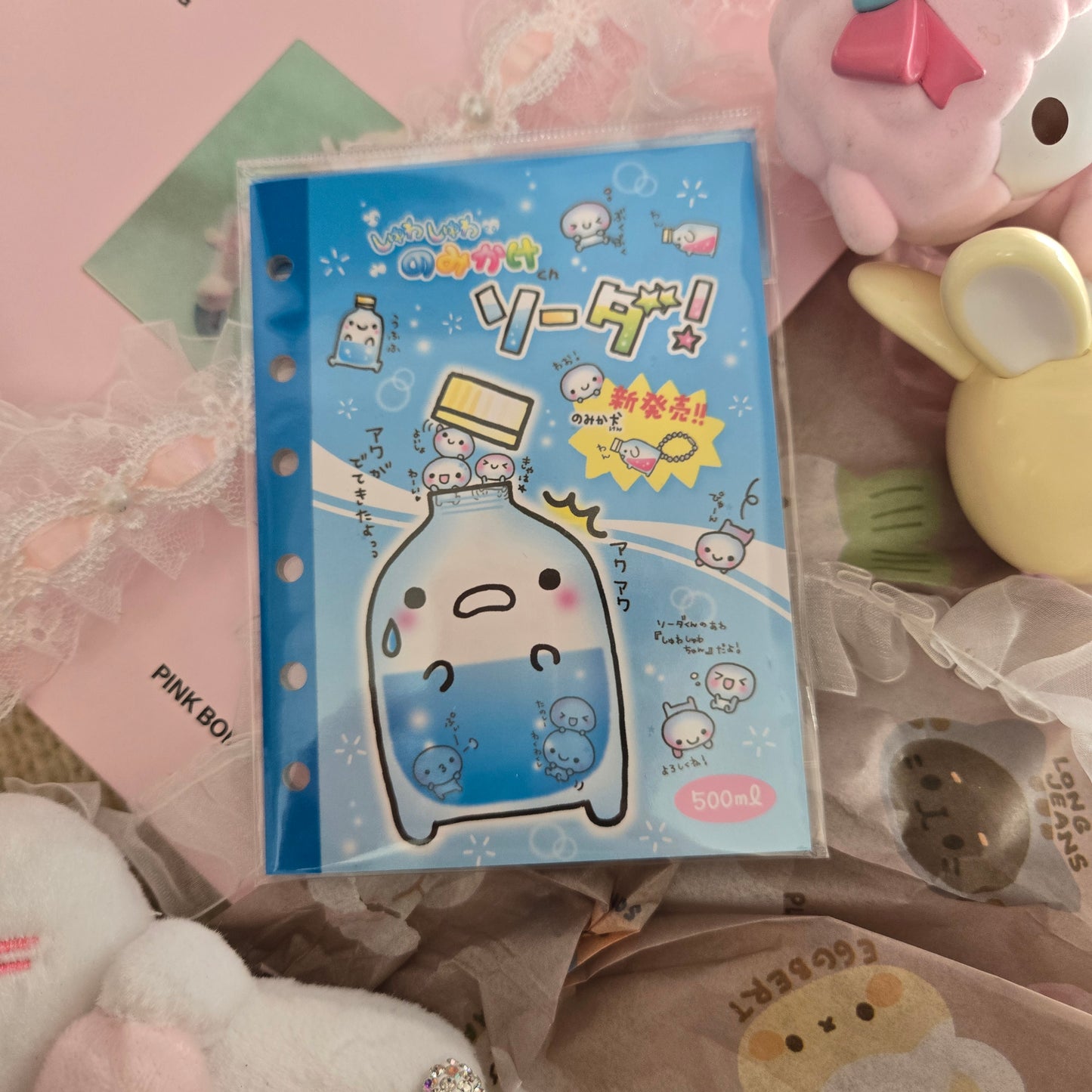 Q-Lia Water Reuseable Sticker Book