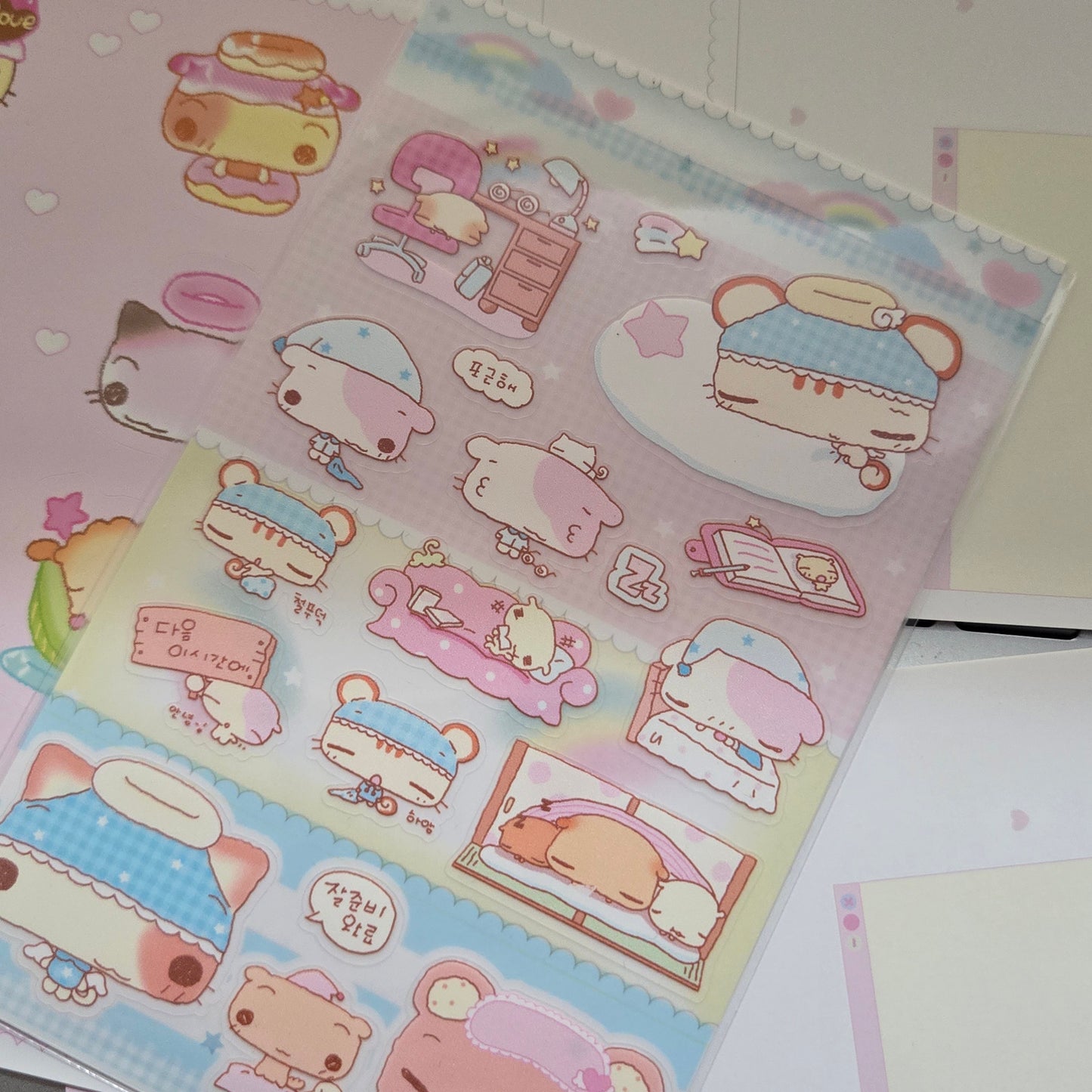 Happy Nyang Day Good Night Sticker