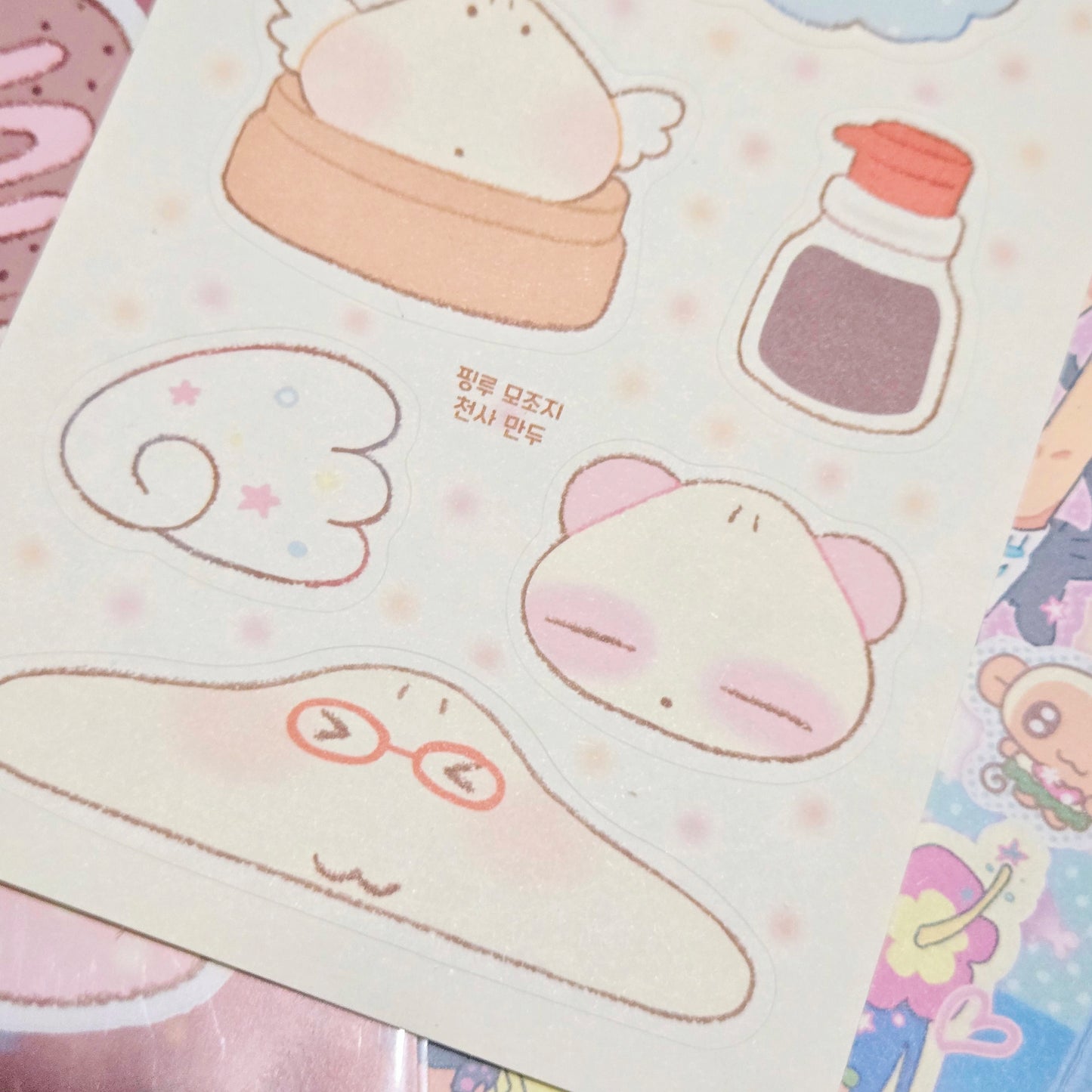 Pink Rue Dumpling Memo Sticker