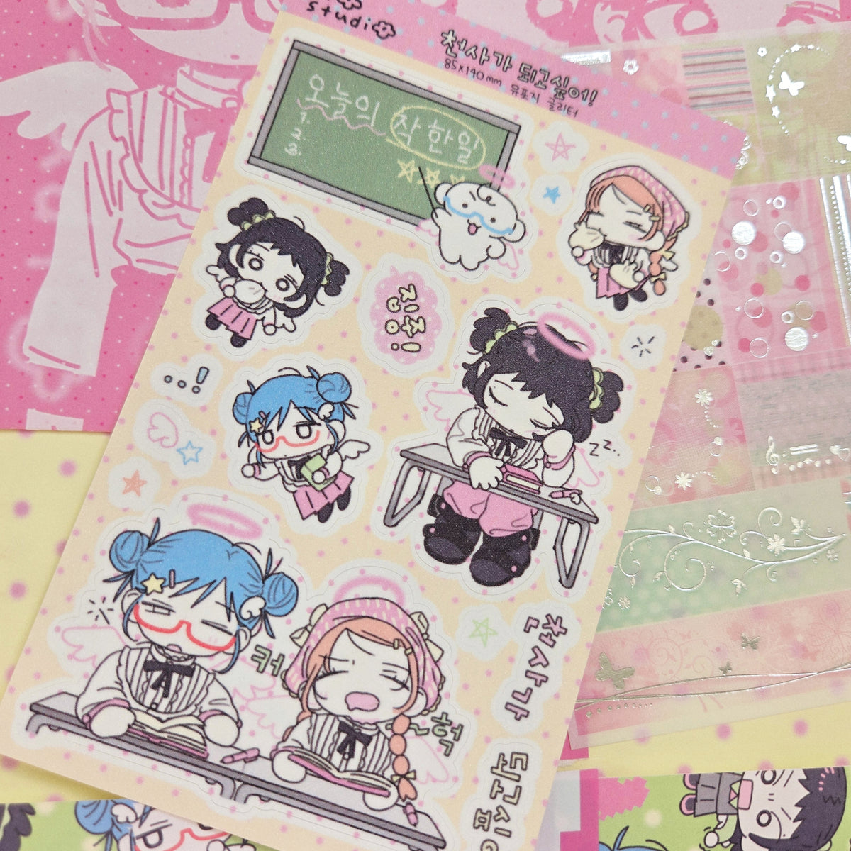 IO Studio Sleepy School Angel Sticker