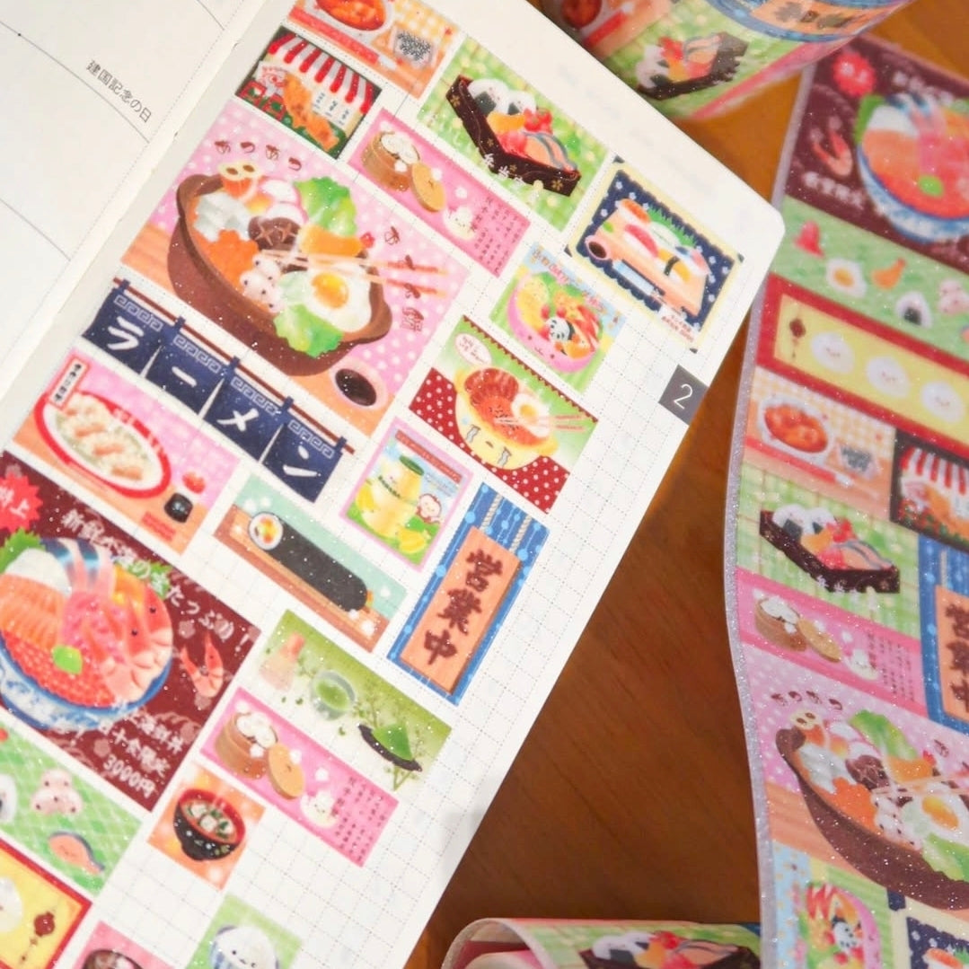 Pearly Button Yum Yum Japanese Food Kisscut Tape
