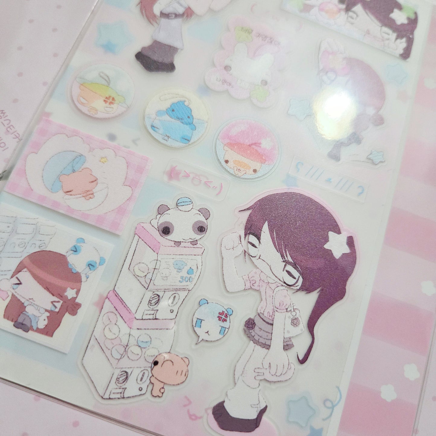 Happy Nyang Day Gatcha Pon Girl Sticker