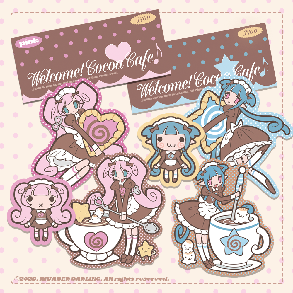 Invader Darling Chocolate Cafe Pieces Sticker Set ( 2 Vars)