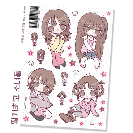Jalsara Strawberry Chocolate Girls Sticker