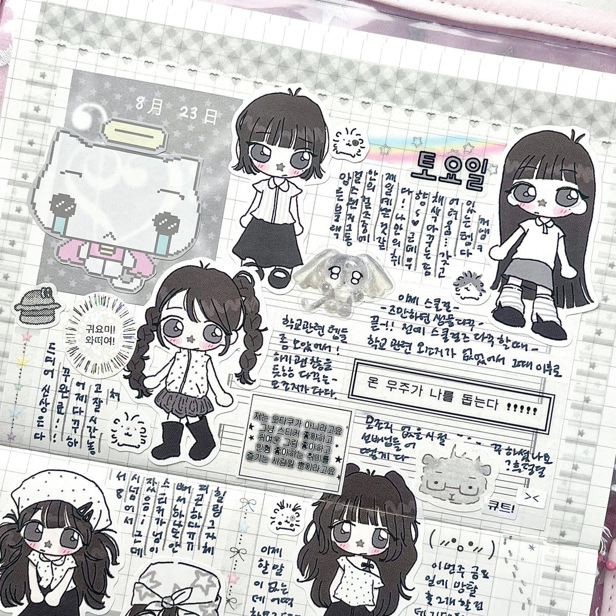 Jalsara Black and white girls Ver. 1 Sticker
