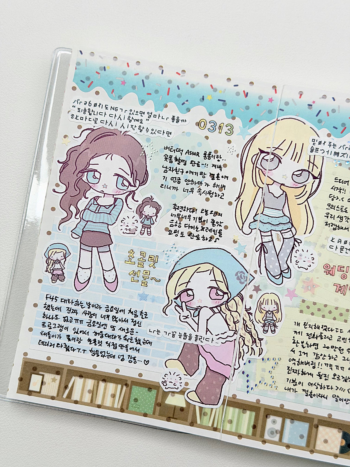 Jalsara  Mint Chocolate Girls Sticker