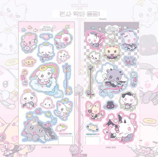 Ako, Aikong Angel & Devil Sticker (2 vars)