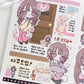Jalsara Strawberry Chocolate Girls Sticker