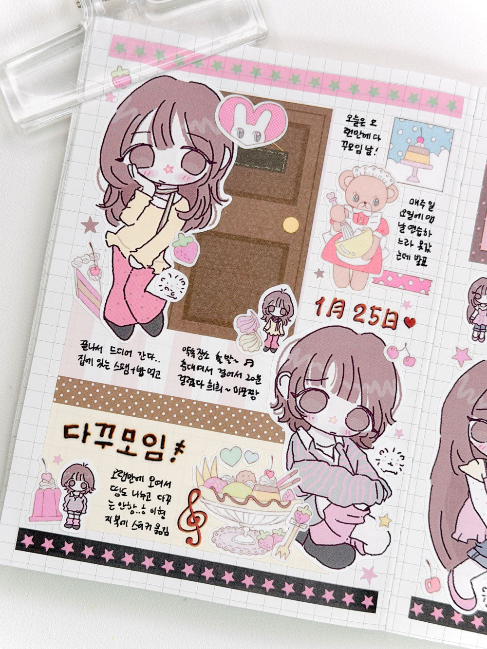 Jalsara Strawberry Chocolate Girls Sticker