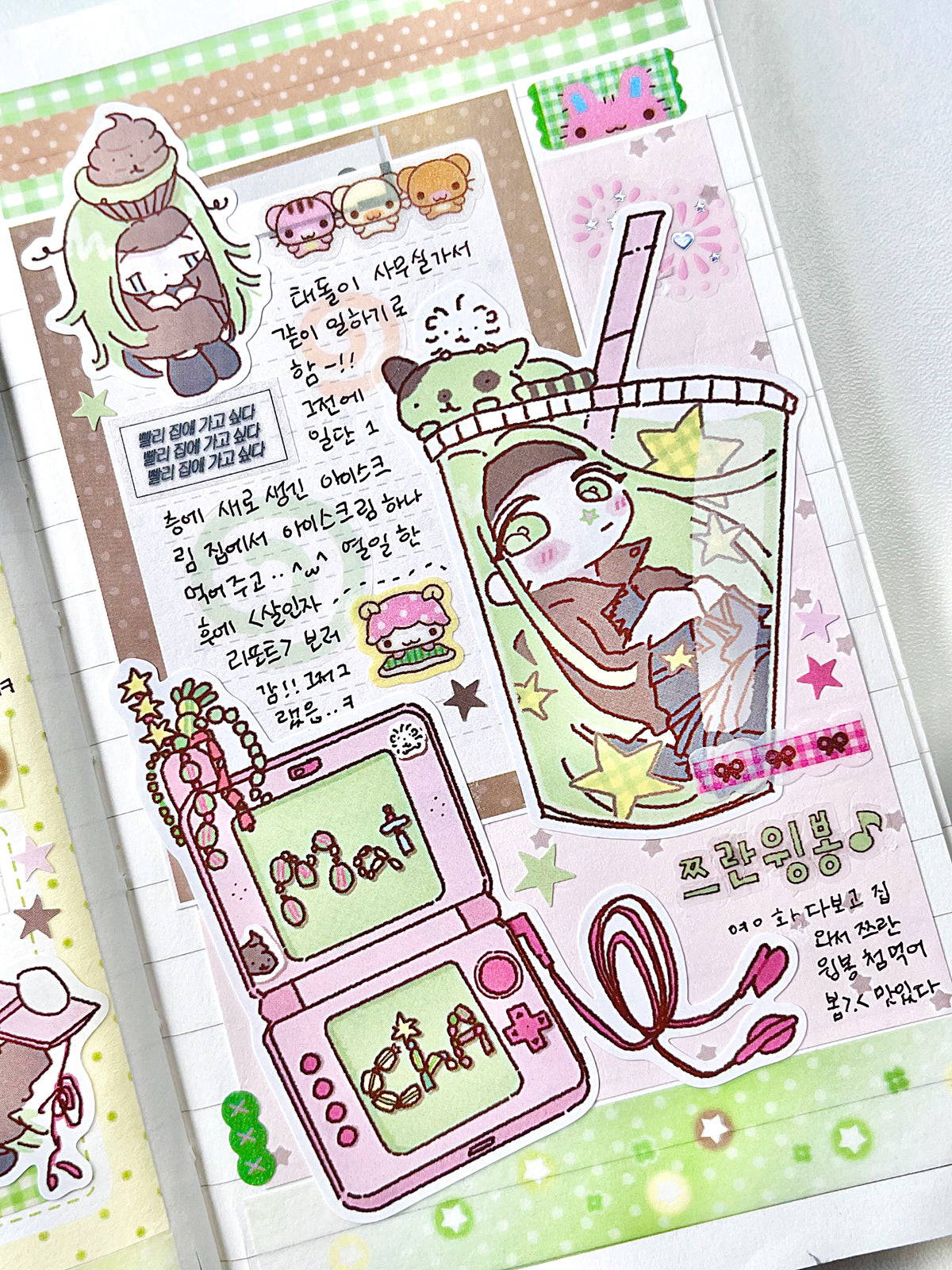 Jalsara Matcha Girls Sticker