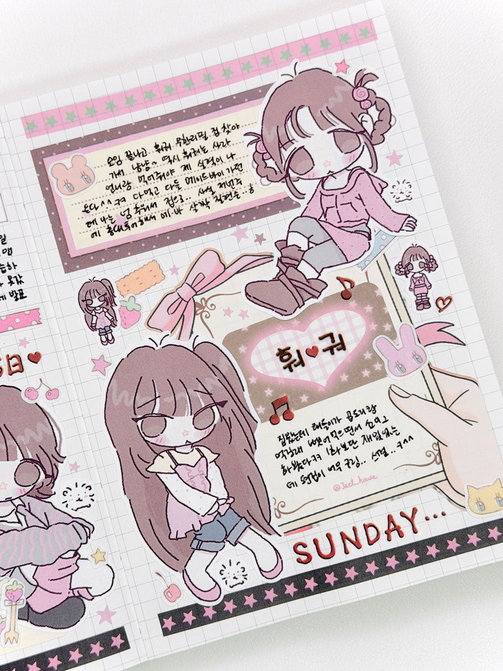 Jalsara Strawberry Chocolate Girls Sticker