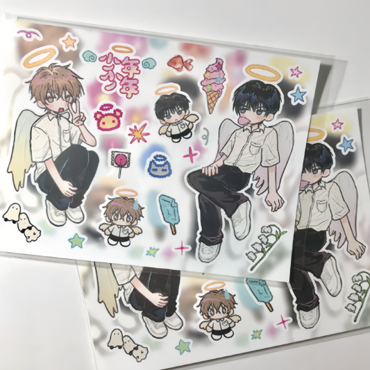 Amustew  Boy Boy Sticker