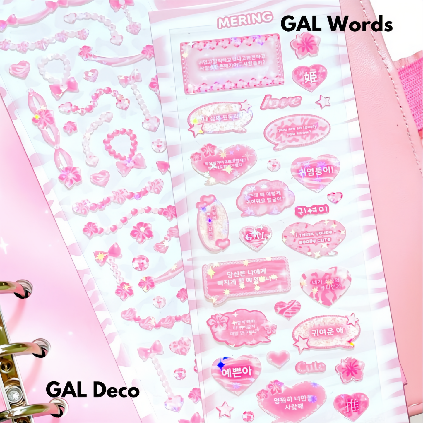 Mering Gyaru Sticker Sheet [3 vars]
