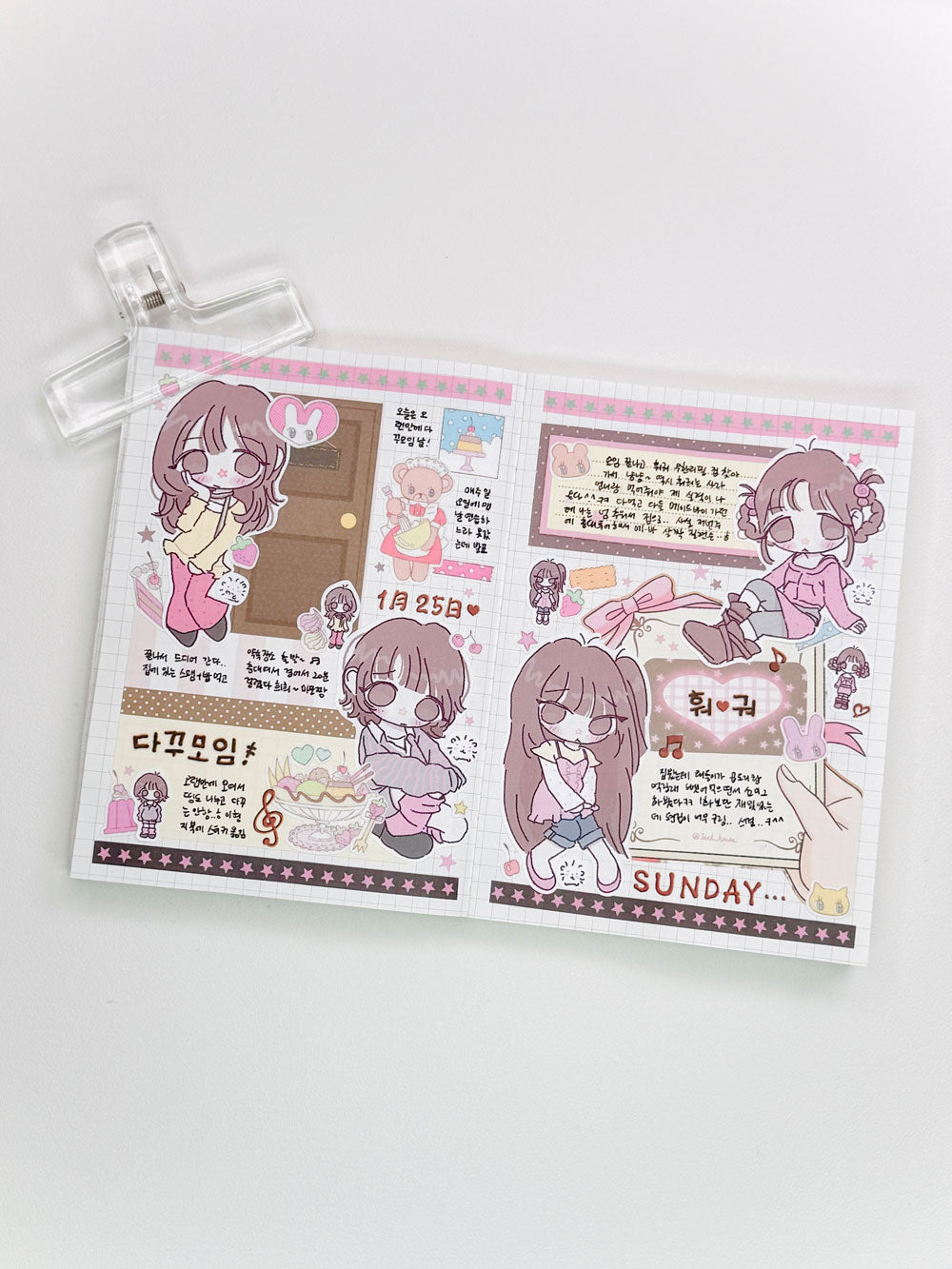 Jalsara Strawberry Chocolate Girls Sticker