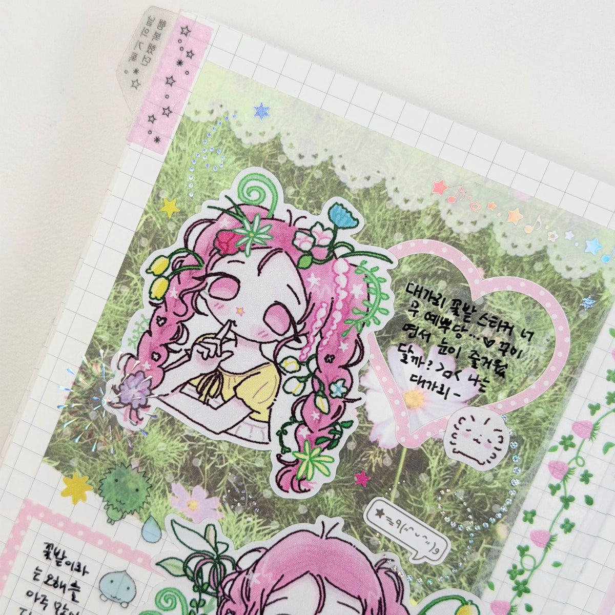 Jalsara Flower Garden Sticker