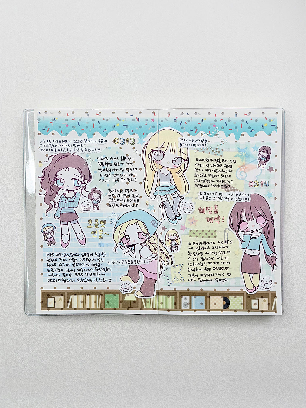 Jalsara  Mint Chocolate Girls Sticker