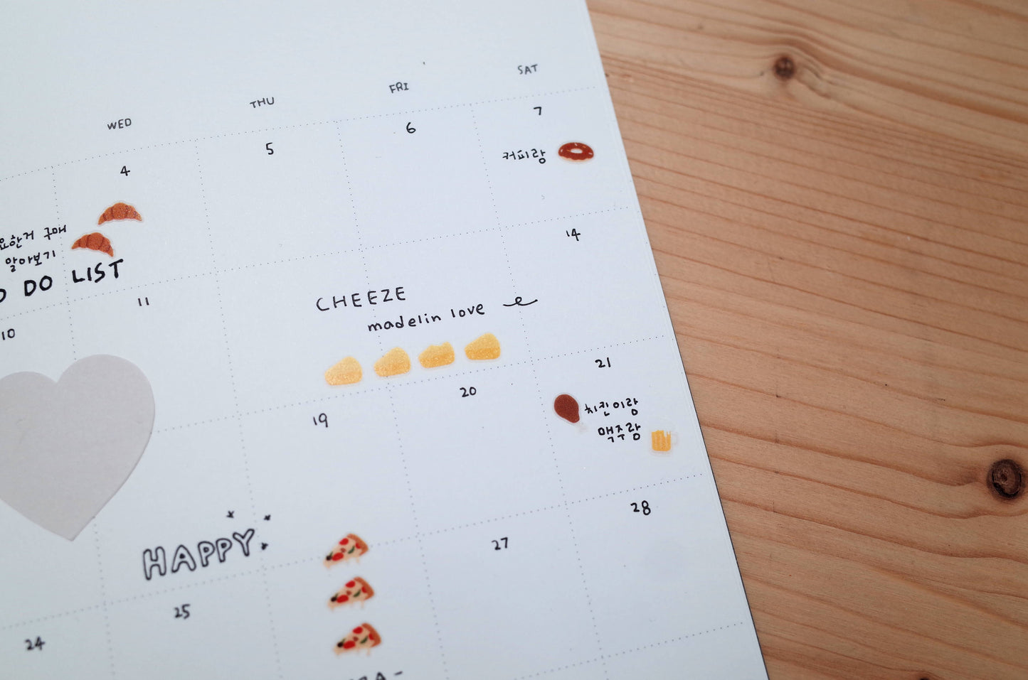 suatelier  Food.01 sticker