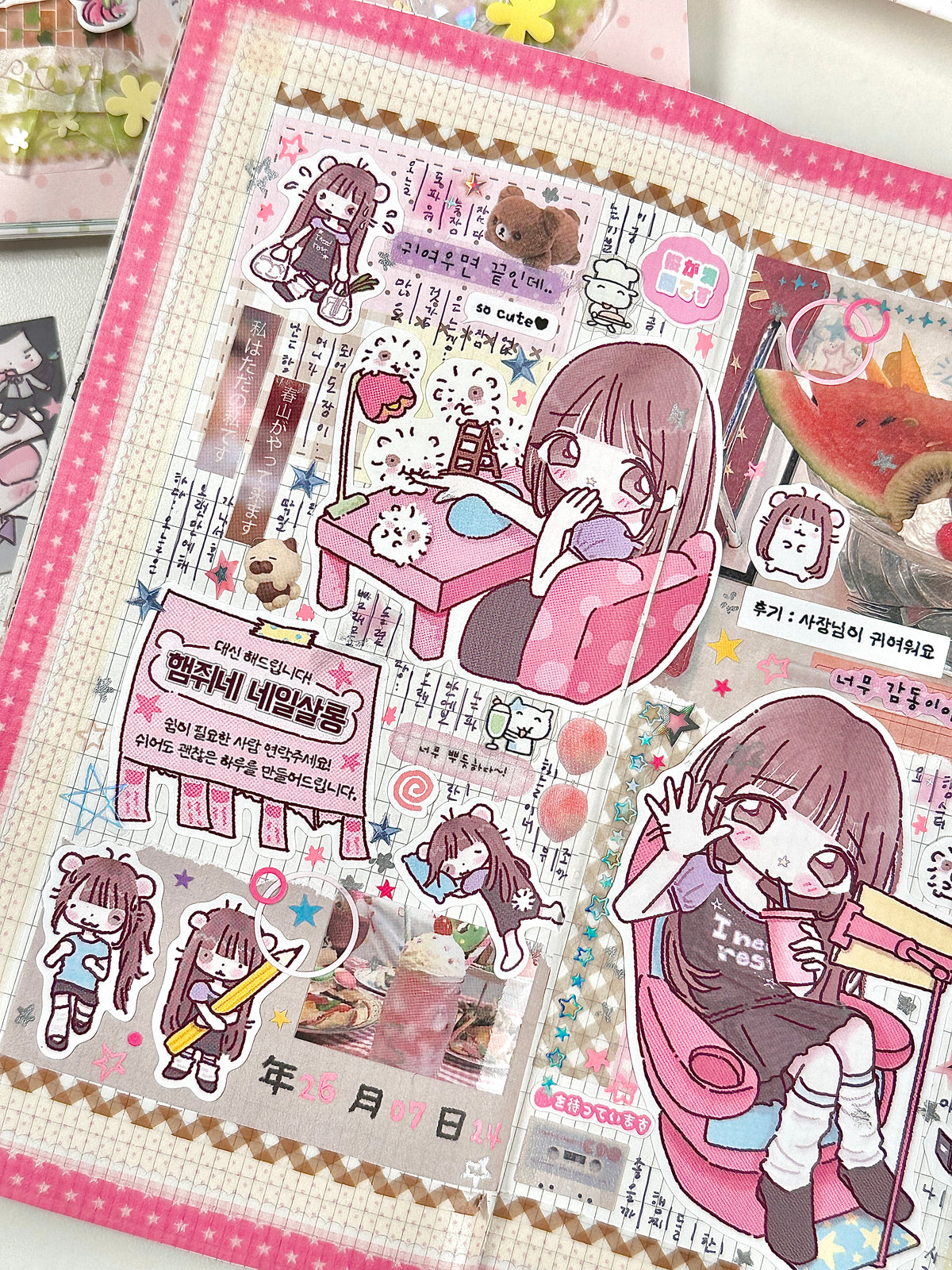 Jalsara Nail Salon Sticker