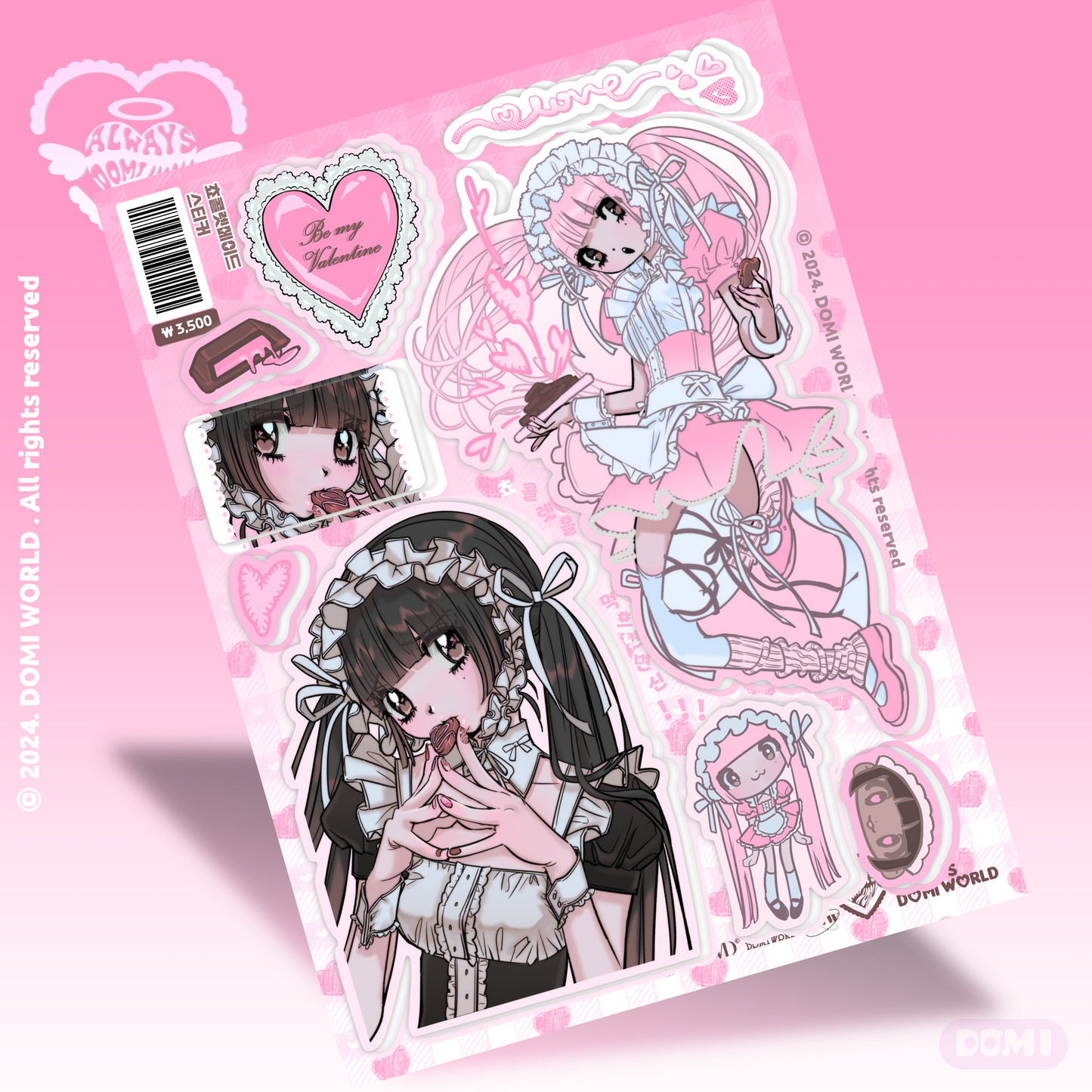 DOMI World Chocolate Maid Sticker