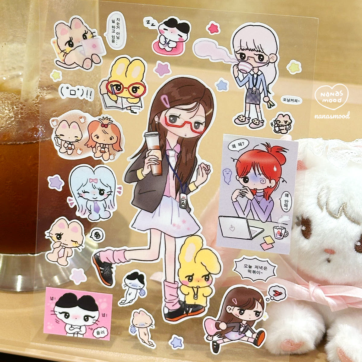 Nanasmood Workaholic Sticker