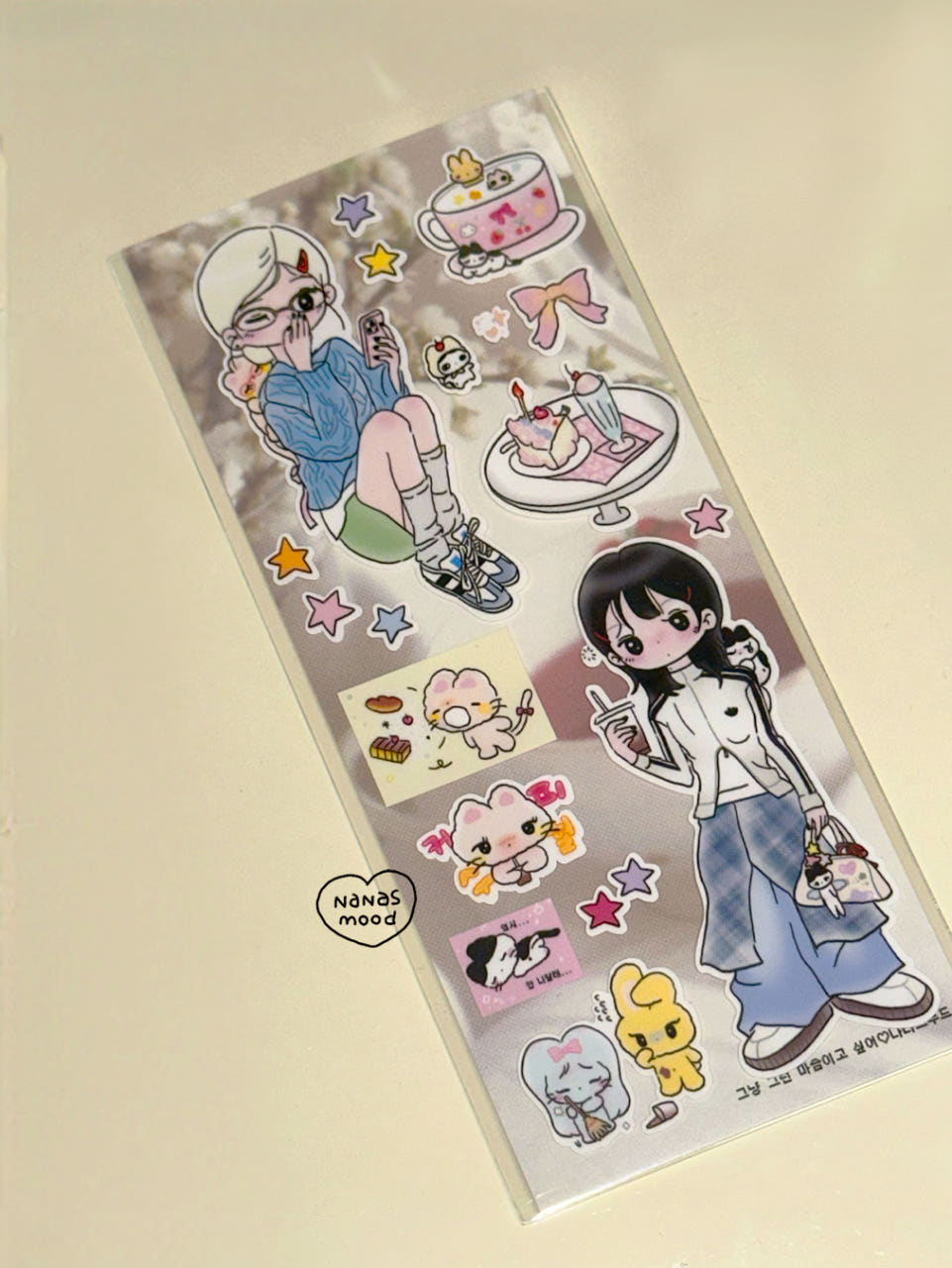 Nanasmood I just want to be just like that Sticker