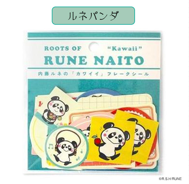 Roots of "Kawaii" Rune Naito Panda Sticker Flakes