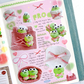 Pink Rue Ribbon Green Frog Sticker