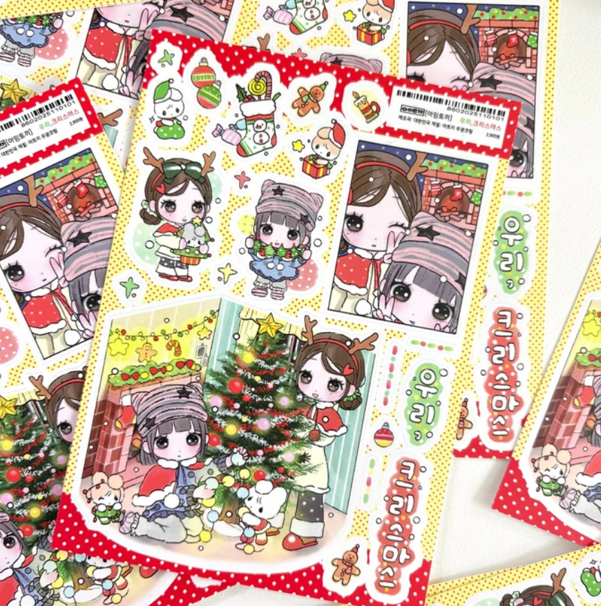 imtokki Our Christmas Sticker