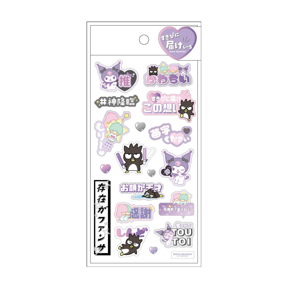 T'S Factory- Badtz-Maru, Kuromi, Little Twin Star Sanrio Sticker Sheet