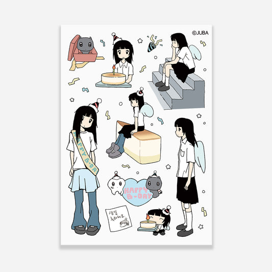 Juba Ocean Happy Birthday Sticker