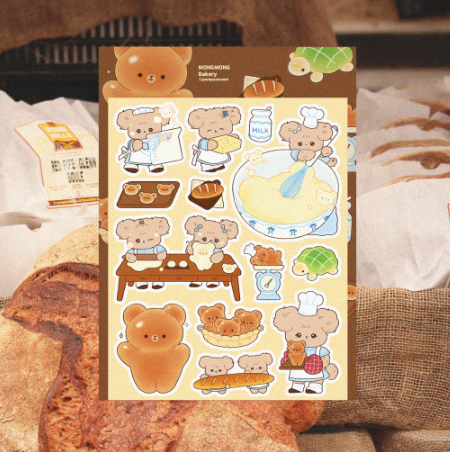 PomPomRoom Golden Brown Bakery Matte Seal Sticker