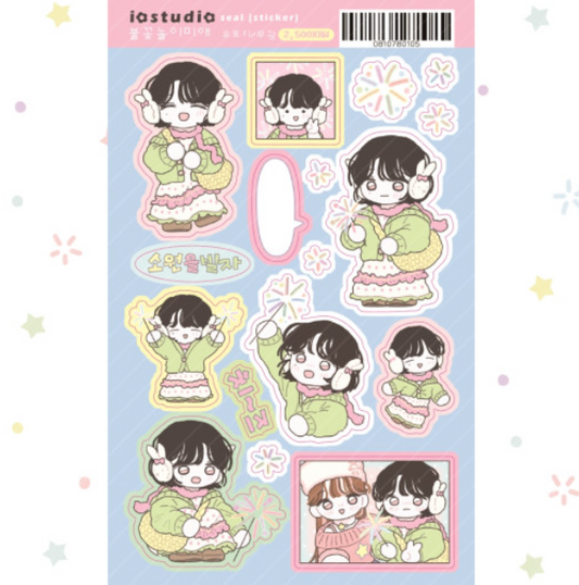IO Studio Firework seal sticker