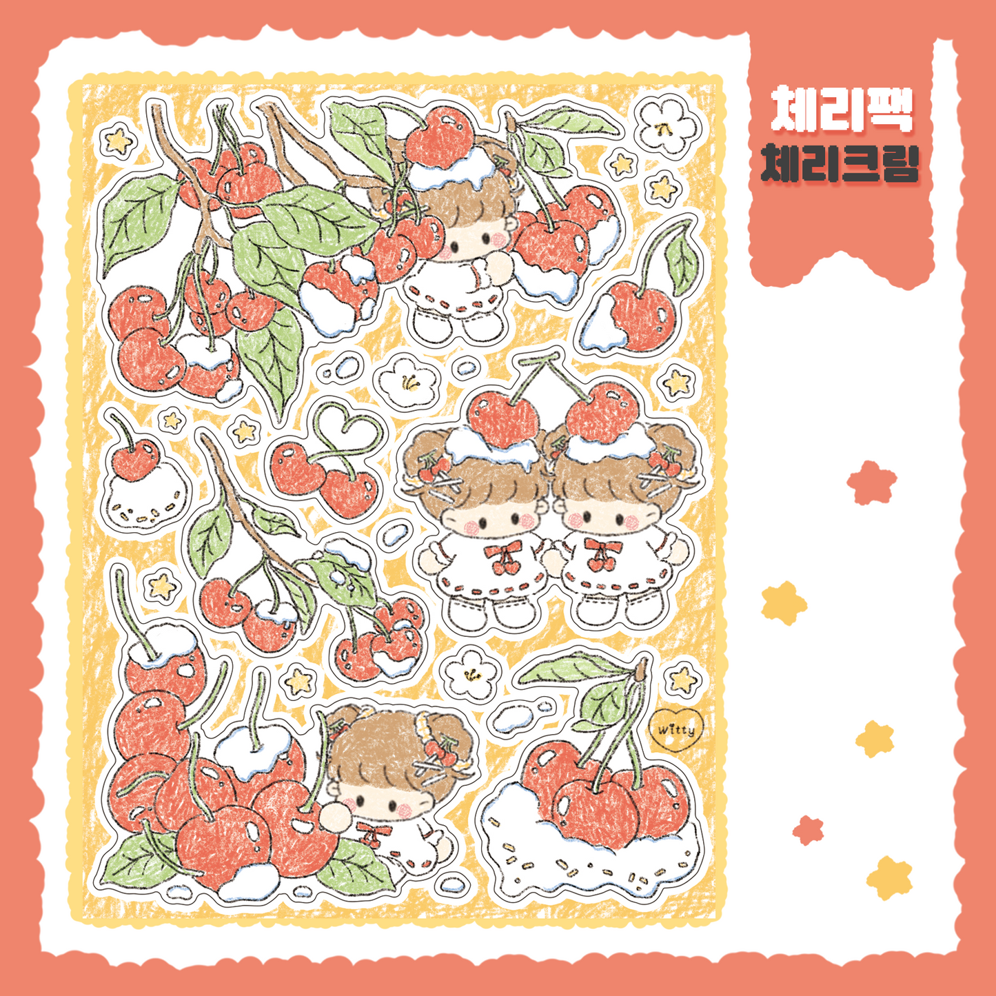 Cotton Danchoo Cherry Cream Sticker