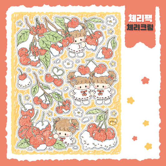 Cotton Danchoo Cherry Cream Sticker