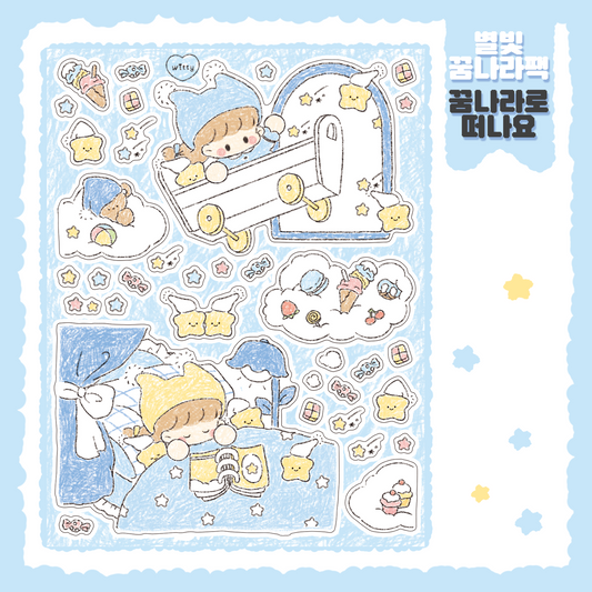 Cotton Danchoo Off to dreamland Sticker