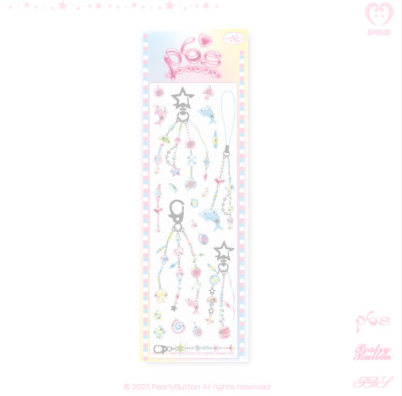 Pearly Button Aqua Dolphin Keyring Bead Sticker