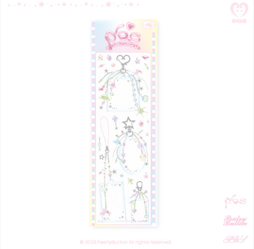 Pearly Button Aqua Dolphin Keyring Frame Sticker