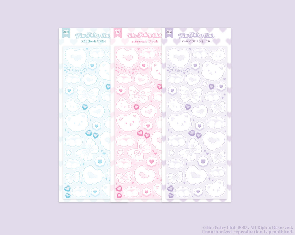 Thefairyclub cutie clouds sticker [3 vars]