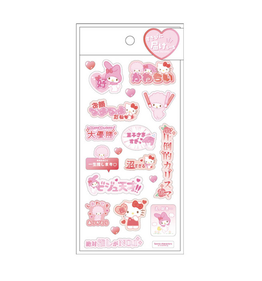 T'S Factory- Hello Kitty, My Melody,and My Sweet Piano Sanrio Sticker Sheet