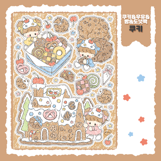 Cotton Danchoo Cookie Sticker