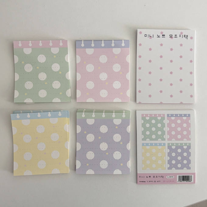 theglintof Square Note Dot memoji sticker pack