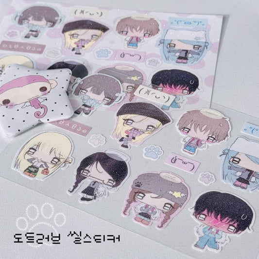 Happy Nyang Day Angel Friends Sticker