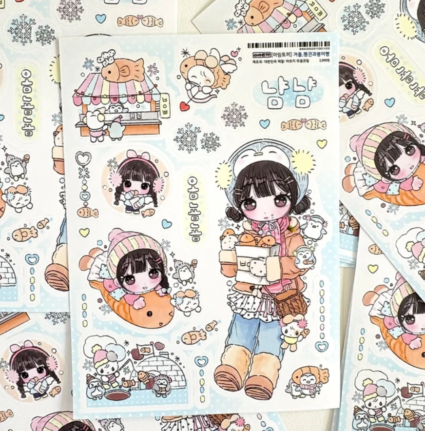 imtokki Winter Penguin and Fishcake Sticker