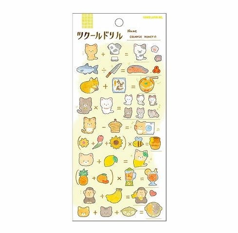 Kamio Japan Orange Honey Bear Sticker