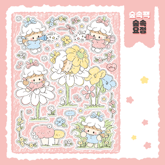 Cotton Danchoo fairy in the forest Sticker