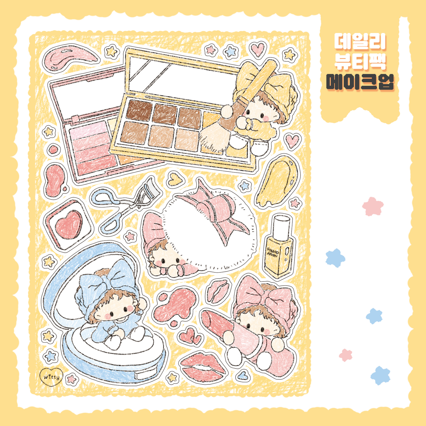 Cotton Danchoo Make up Sticker