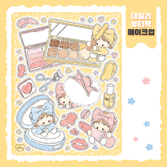 Cotton Danchoo Make up Sticker