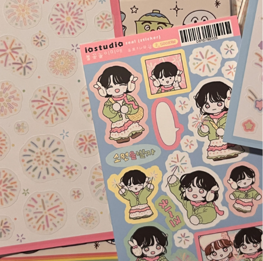 IO Studio Firework seal sticker