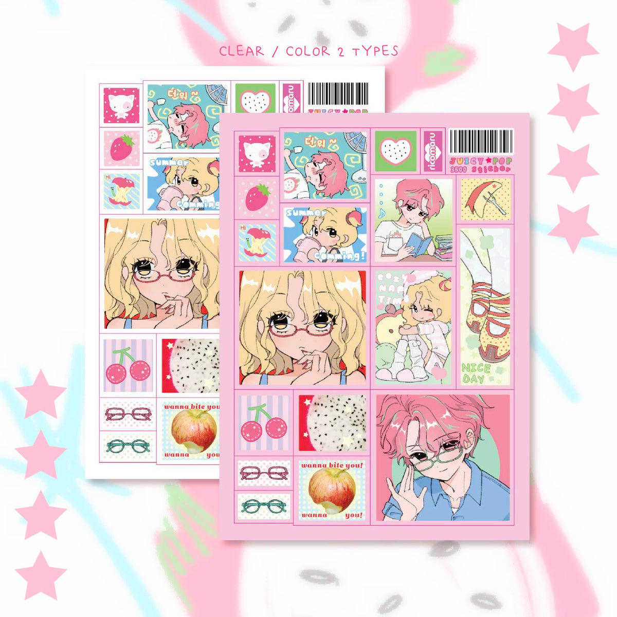 Rico_Maru  Juicy Pop Sticker