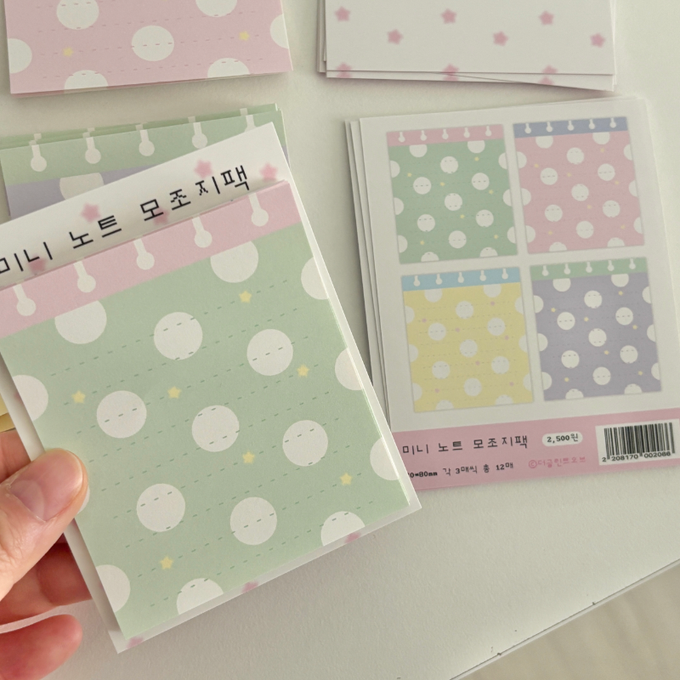 theglintof Square Note Dot memoji sticker pack